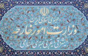 ايران: الصمود امام العدو الصهيوني سيؤدي الى هزيمته