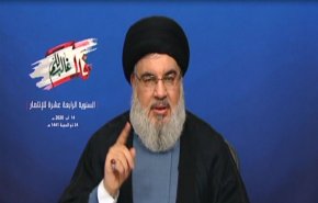 السيد نصرالله: سيدفع الثمن من كان وراء تفجير بيروت