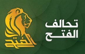 الفتح يدعو إلى مقاطعة حكام الامارات