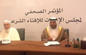دار الإفتاء الإماراتي يؤيد علاقة أبوظبي وتل أبيب!