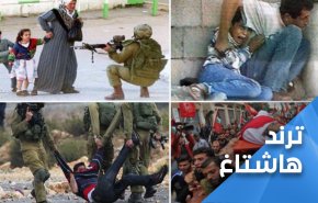 عراقيون يحذرون حكام العرب من تحقيق حلم 