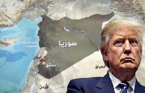 ماهي الشروط الامريكية لوقف فرض عقوبات 