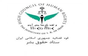 مهرجان حقوق الانسان يقدم جائزته للسيد للحوثي وشلح والمهندس