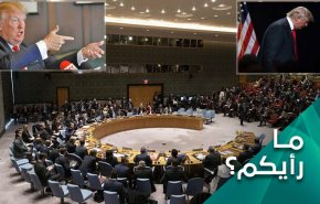 كيف سحبت ايران آلية الزناد من الكاوبوي الامريكي أمام مرأى العالم؟