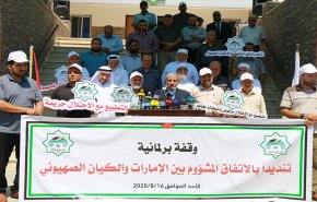 قيادي في حماس يندد اتفاق العار بين الاحتلال والامارات 
