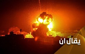 كم أنت مفلس يا.. 'نتن اسرائيل'؟