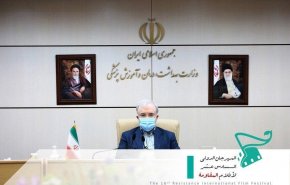 وزير الصحّة الايراني: الحفاظ على روح المقاومة أمر جدير بالثناء