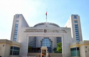 الخارجية الاماراتیة تستدعي القائم بالأعمال الايراني في أبوظبي