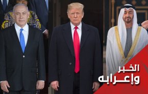 استدعاء الإمارات للقائم بالأعمال الإيراني لن يمحو وصمة العار من جبينها