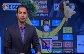 نشرة الاخبار الرياضية من قناة العالم 11:45 بتوقيت غرينتش 17-08-2020