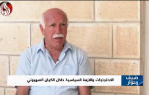 الصراع الأشد لدى الإحتلال وخدعة نتنياهو لغانتس