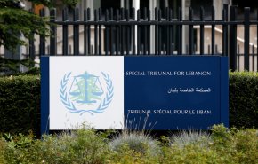 بريطانيا تعلق على قرار المحكمة الدولية في قضية الحريري 