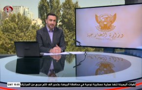  نشرة الاخبار من قناة العالم الساعة 10:00 بتوقيت غرينتش 19-08-2020 