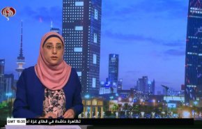  نشرة الاخبار الاقتصادية من قناة العالم 15:30بتوقيت غرينتش 19-08-2020 