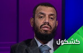 هل يحول نتنياهو جنوب اليمن لقاعدة متقدمة لكيانه؟