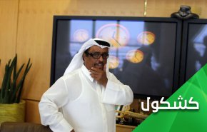 حين يصبح ضاحي خلفان منظر التطبيع مع الكيان الصهيوني !!!