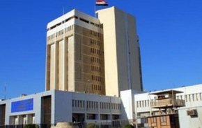 العراق يعلن غدا الخميس عطلة رسمية