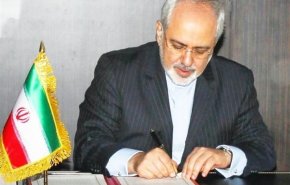 رسالة ظريف الهامة ردا على الإجراءات الأمريكية لإطلاق آلية الزناد