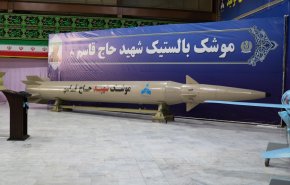 ايران تزيح الستار عن صاروخي الحاج قاسم وأبو مهدي بمديات تفوق ألف كيلومتر