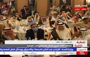 عشائر سوريا تدعم المقاومة الشعبية ضد المحتل في دير الزور 