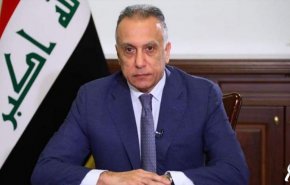 الكاظمي ينجح بقيادة حوار استراتيجي تنسحب بموجبه اميركا من العراق
