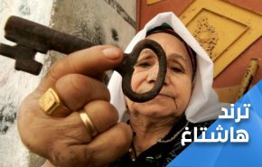 السعودية والإمارات تفشلان في مجابهة 'فلسطين قضيتي'