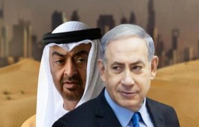 الكشف عن أول وثيقة بين الاحتلال والإمارات بعد التطبيع