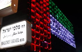 وسط عاصفة رفض التطبيع.. الامارات تعلن: فكرة الحرب مع 'اسرائيل' لم تعد قائمة!
