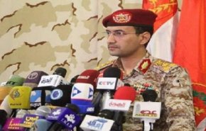 استهداف أكبر وكر للتكفيريين التابع لدول العدوان على اليمن بالبيضاء