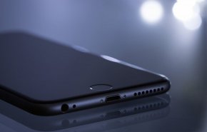 هل من الممكن تحديد موقع الهاتف في حال كان مقفلا؟