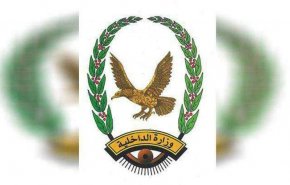 تحرير البيضاء أسقط آخر فصول مخطط العدوان لاحتلال صنعاء