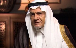 الفيصل يقبل بإقامة دولة فلسطينية كثمن مقابل التطبيع مع 'إسرائيل'!