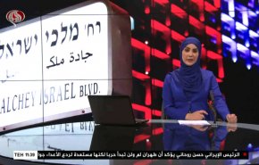  نشرة الاخبار من قناة العالم الساعة 7:00 بتوقيت غرينتش 21-08-2020 