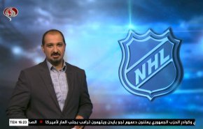  نشرة الاخبار الرياضية من قناة العالم 11:45 بتوقيت غرينتش 21-08-2020 
