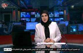  نشرة الاخبار من قناة العالم الساعة 16:00 بتوقيت غرينتش 21-08-2020 