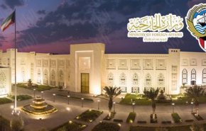 الكويت ترحب بإعلان حكومة الوفاق الليبية وقف إطلاق النار