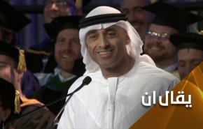 عبقري الإمارات.. 