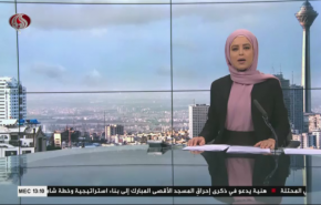 نشرة الاخبار من قناة العالم الساعة 10:00 بتوقيت غرينتش 22-08-2020
