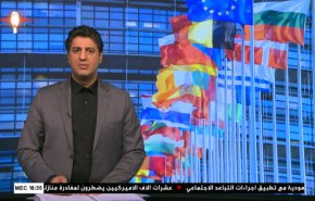  نشرة الاخبار الاقتصادية من قناة العالم 15:30بتوقيت غرينتش 22-08-2020 