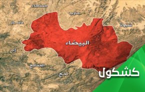 التقسيم و التكفير.. هدايا 