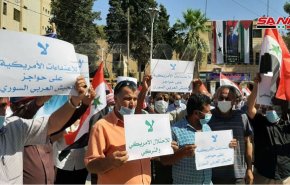 شاهد: وقفة احتجاجية بالقامشلي للمطالبة بطرد القوات الأمريكية
