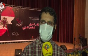 شاهد.. أمسية شعرية في خوزستان تضامناً مع الشعب اللبناني
