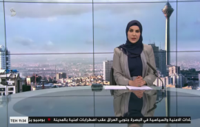 نشرة الاخبار من قناة العالم الساعة 7:00 بتوقيت غرينتش 23-08-2020
