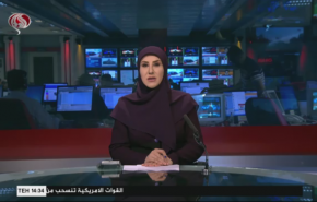 نشرة الاخبار من قناة العالم الساعة 10:00 بتوقيت غرينتش 23-08-2020
