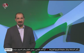 نشرة الاخبار الرياضية من قناة العالم 11:45 بتوقيت غرينتش 23-08-2020
