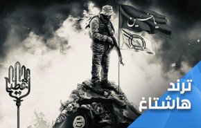 العراقيون: النصر نصرنا ولا يد لترامب فيه