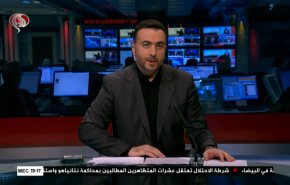 نشرة الاخبار من قناة العالم الساعة 16:00 بتوقيت غرينتش 23-08-2020