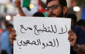 شاهد.. كيف تؤثر المقاطعة الشعبية على التطبيع مع الإحتلال؟