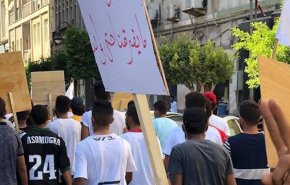 مظاهرات في طرابلس احتجاجا على تدهور الأوضاع المعيشية وانتشار الفساد