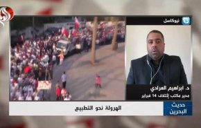 حكام دول الخليج الفارسي يتسابقون لإرضاء ترامب وبايدن